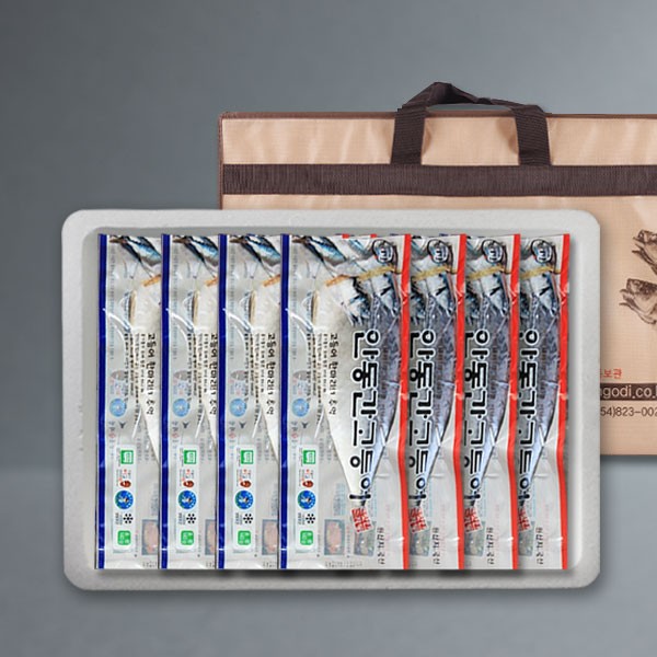 [브라이트데이] 안동 간고등어 선물세트(130g x 15팩)