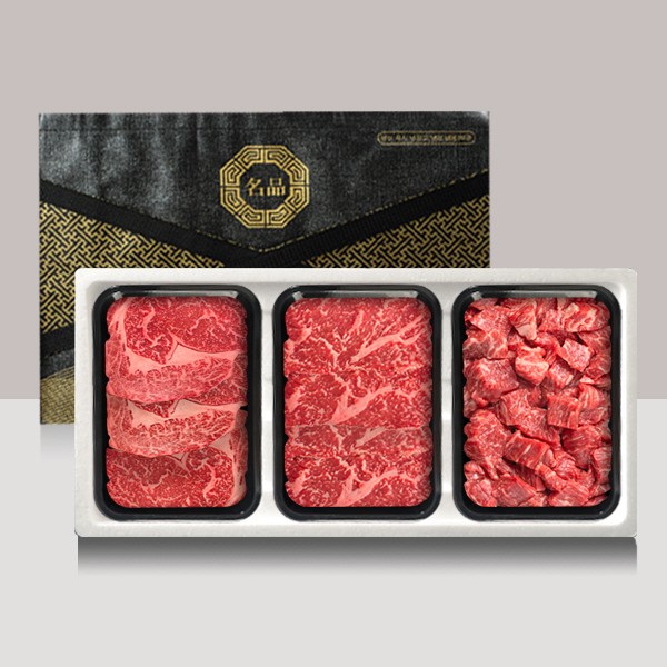 [브라이트데이] 암소 농협안심한우 1.2kg 선물세트(등심400g + 채끝400g + 치마양지400g)