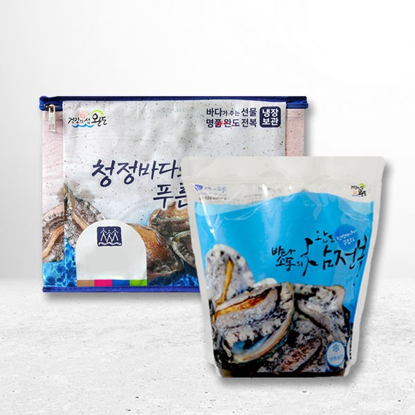 [브라이트데이] 완도 활전복 선물세트 1kg(9-10미)
