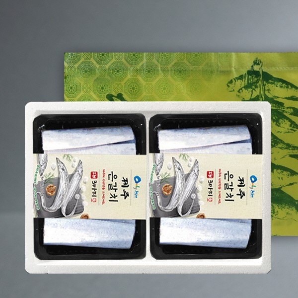 [브라이트데이] 제주은갈치 선물세트 2호