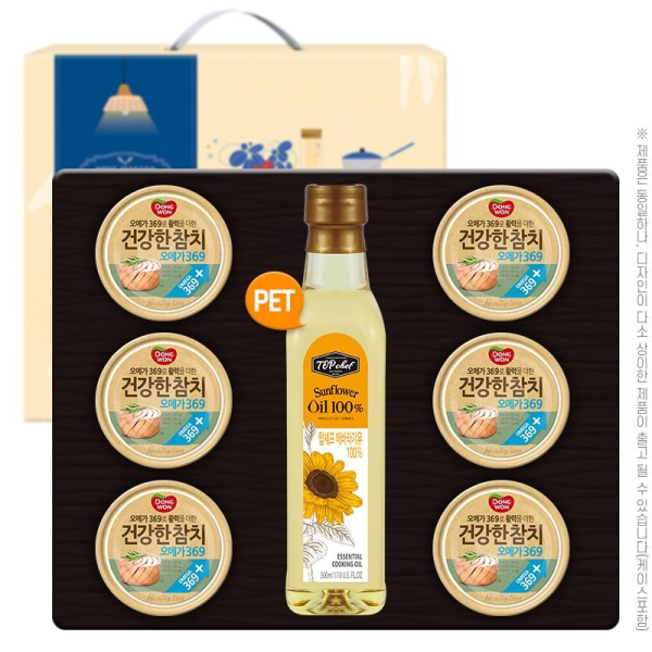 탑셰프페트 해바라기유 동원참치6P 추석 선물세트