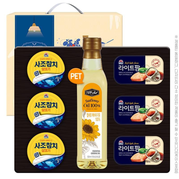 탑셰프페트 해바라기유 사조참치3P 라이트팜3P 추석 선물세트