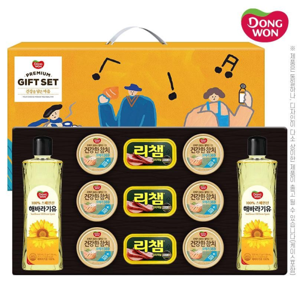 동원 오일혼합세트2-6-3호 추석 선물세트 (동원해바라기유2개,참치6개,리챔3개)