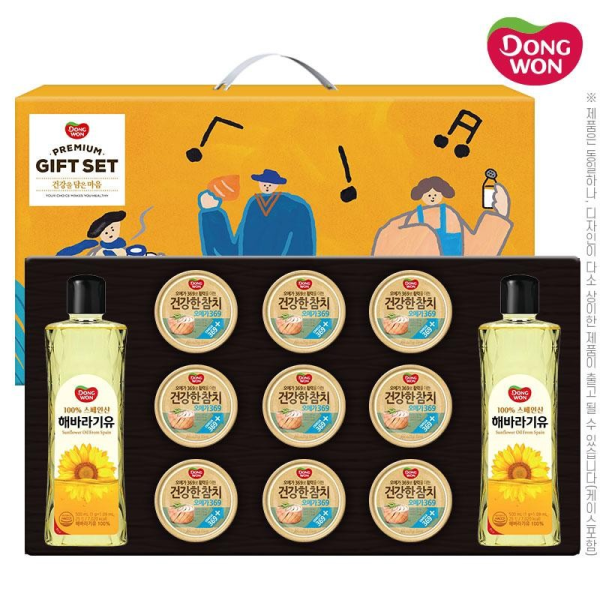 동원 오일혼합세트2-9호 추석 선물세트 (동원해바라기유2개,참치9개)