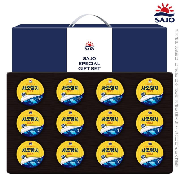 사조 참치세트12호 추석 선물세트 (참치12개)