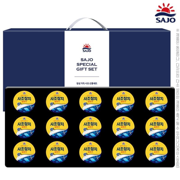 사조 참치세트15호 추석 선물세트 (참치15개)