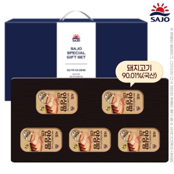 사조 안심팜5호 추석 선물세트 (안심팜5개)