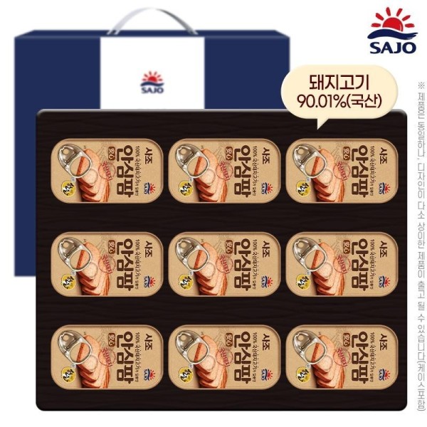 사조 안심팜9호 추석 선물세트 (안심팜9개)