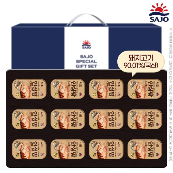 사조 안심팜12호 추석 선물세트 (안심팜12개)