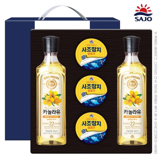 사조 오일혼합세트2-3호 추석 선물세트 (해표카놀라유2개,참치3개)