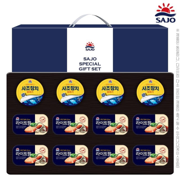 사조 혼합세트4-8호 추석 선물세트 (참치4개,라이트팜8개)