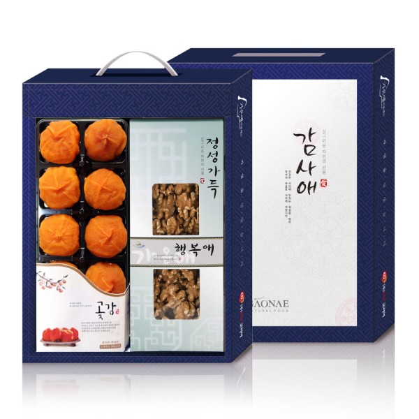 [가온애] 감사애 곶감세트 2호