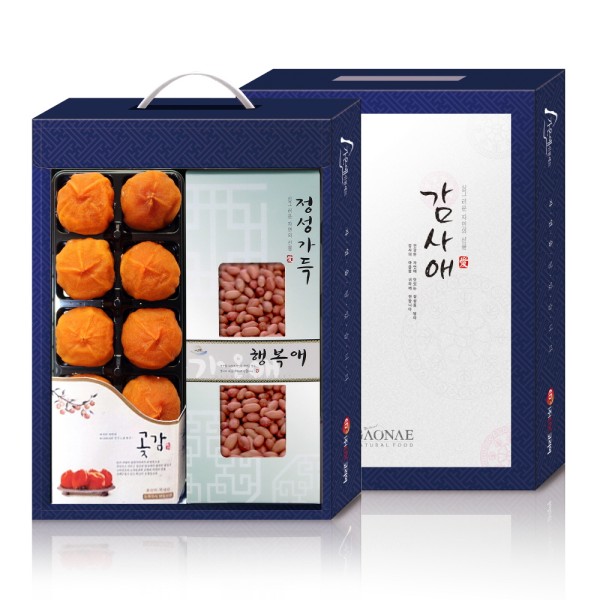 [가온애] 감사애 곶감세트 3호