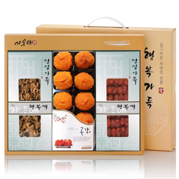 [가온애] 행복가득 곶감세트 4호