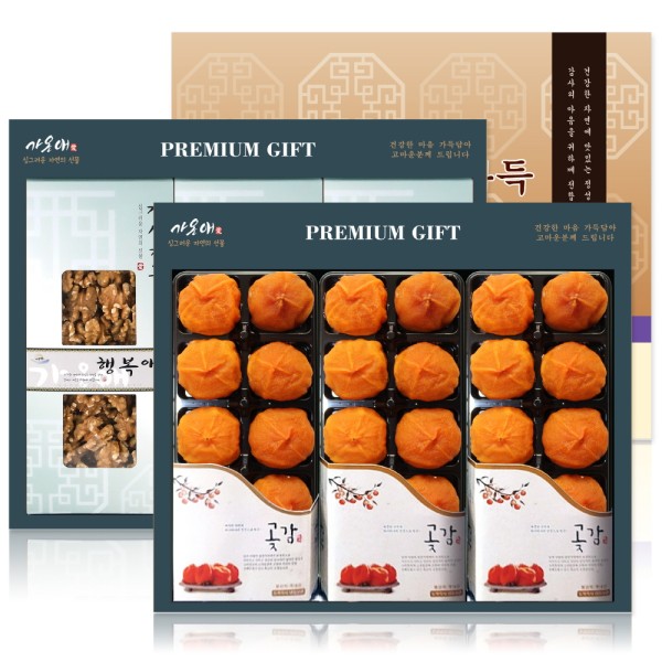 [가온애] 행복애가득 2단 곶감세트 2호