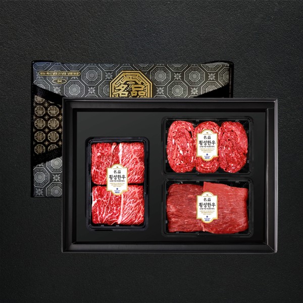 1등급 횡성한우 암소명품구이혼합 1.2kg 선물세트3호 (꽃4/불4/국4)
