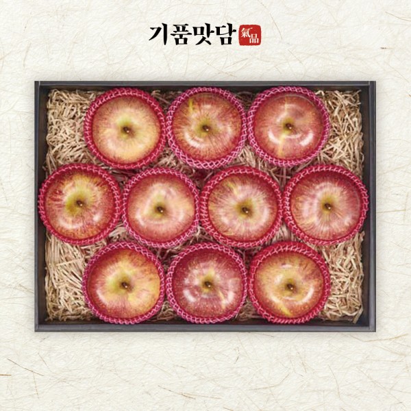 [기품맛담] 명품 고당도 사과 선물세트 1호 (9-10입/중과2.5kg내외)