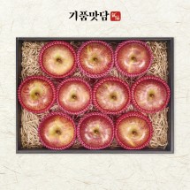 [기품맛담] 명품 고당도 사과 선물세트 3호 (9-10입/3.2kg내외)