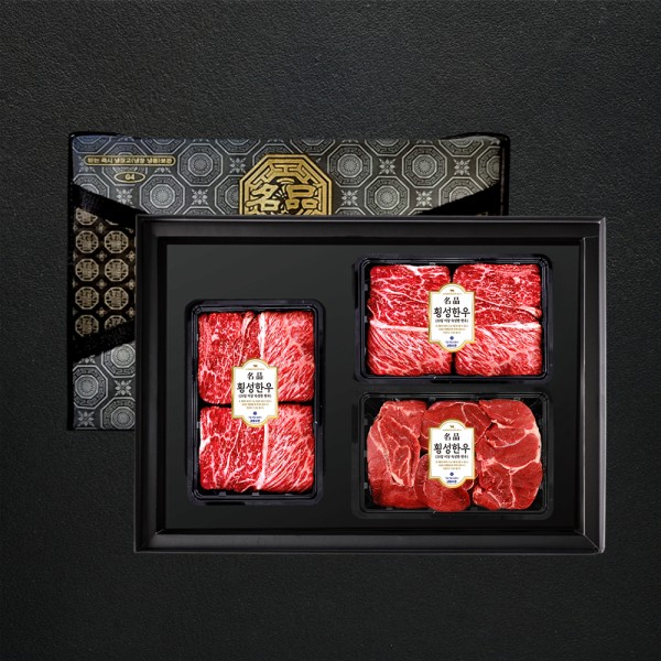 1등급 횡성한우 암소명품구이 1.1kg 선물세트5호 (꽃4/꽃4/특3)