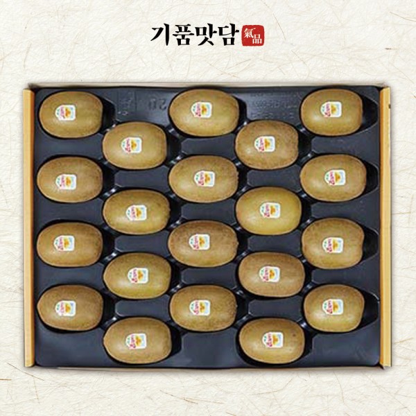 [기품맛담] 제스프리 골드키위 선물세트 1호 (대/20입)