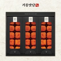 [기품맛담] 상주곶감 스페셜 반건시 선물세트 1호 (30입/1.9kg)