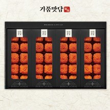 [기품맛담] 상주곶감 스페셜 반건시 선물세트 2호 (40입/2.1kg)