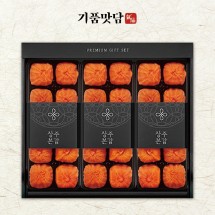 [기품맛담] 상주곶감 건시 스페셜 선물세트 1호 (30입/1.6KG)