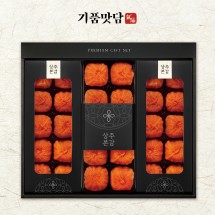 [기품맛담] 상주곶감 스페셜 건시/반건시 혼합 선물세트 1호 (30입/1.8kg)