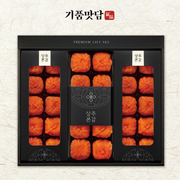 [기품맛담] 상주곶감 스페셜 건시/반건시 혼합 선물세트 1호 (30입/1.8kg)