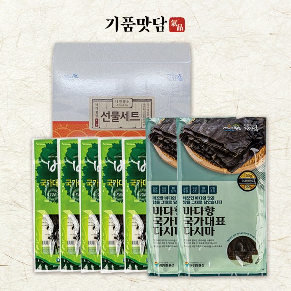 [기품맛담] 청정완도 유기농 해조류 혼합 4종 선물세트