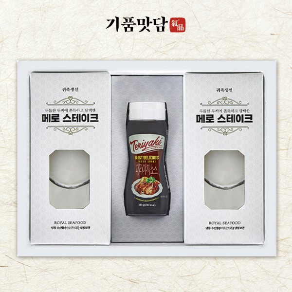 [기품맛담] 프리미엄 메로 스테이크 선물세트 2호 (메로몸통 1.6kg )