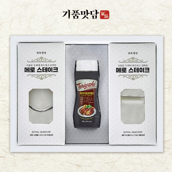 [기품맛담] 프리미엄 메로 스테이크 혼합 선물세트