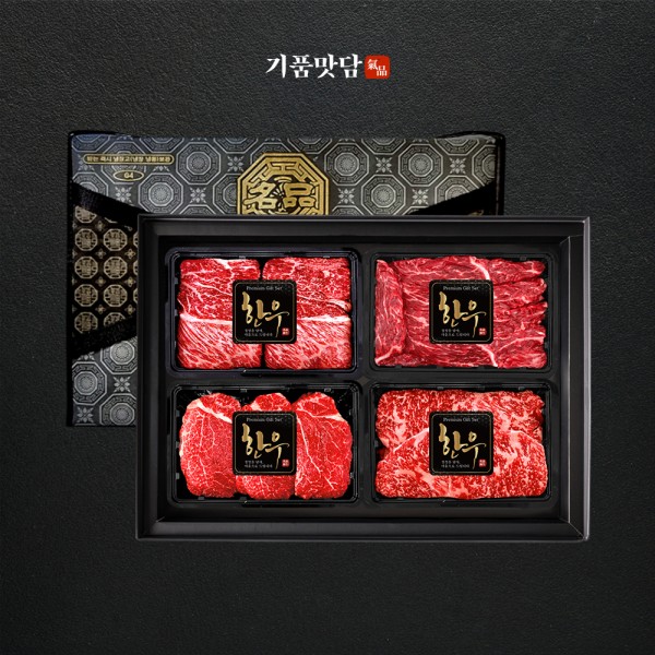 [기품맛담] 한우 1++등급 프리미엄 꽃등심 모둠구이 선물세트 2호 1kg