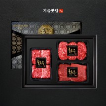 [기품맛담] 한우 1++등급 프리미엄 꽃등심 구이혼합 선물세트 3호 1kg
