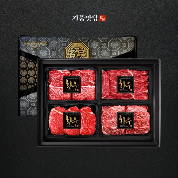 [기품맛담] 한우 1++등급 프리미엄 꽃등심 모둠구이 2-1호 1kg