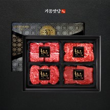 [기품맛담] 한우 1++등급 프리미엄 꽃등심/채끝 구이혼합 선물세트 1호 1kg