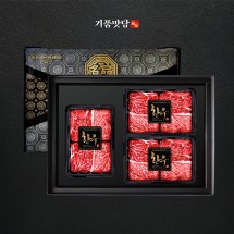 [기품맛담] 한우 1++등급 프리미엄 꽃등심 스페셜구이 선물세트 600g (꽃6)
