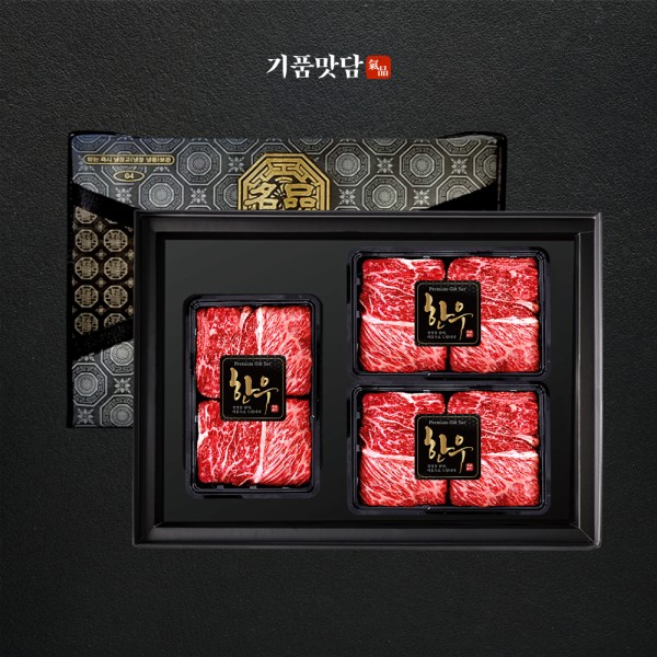 [기품맛담] 한우 1++등급 프리미엄 꽃등심 스페셜구이 선물세트 600g (꽃6)