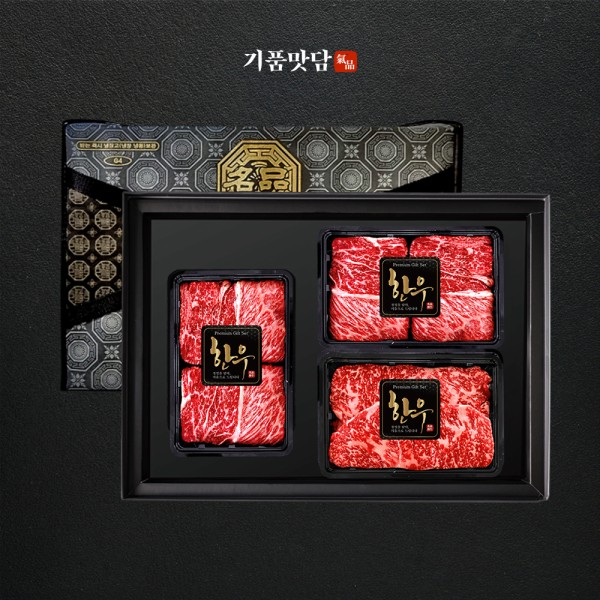[기품맛담] 한우 1++등급 프리미엄 꽃등심/채끝 모둠구이 선물세트 1호 600g (꽃4/채2)