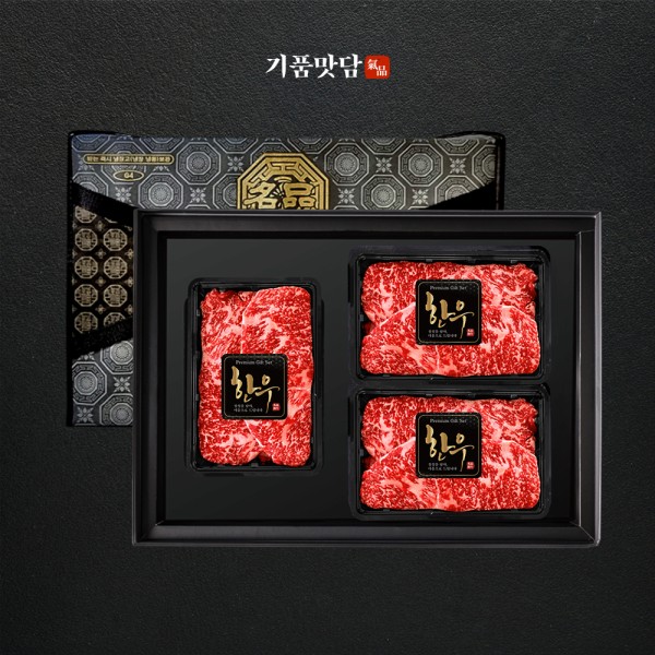 [기품맛담] 한우 1++등급 프리미엄 채끝 스페셜구이 선물세트 600g (채6)