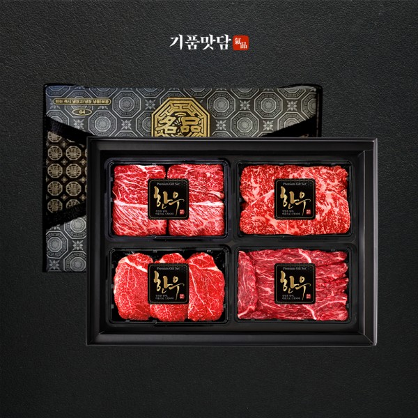 [기품맛담] 한우 1++등급 프리미엄 꽃등심/채끝/특수부위 모둠구이 선물세트 1호 1kg