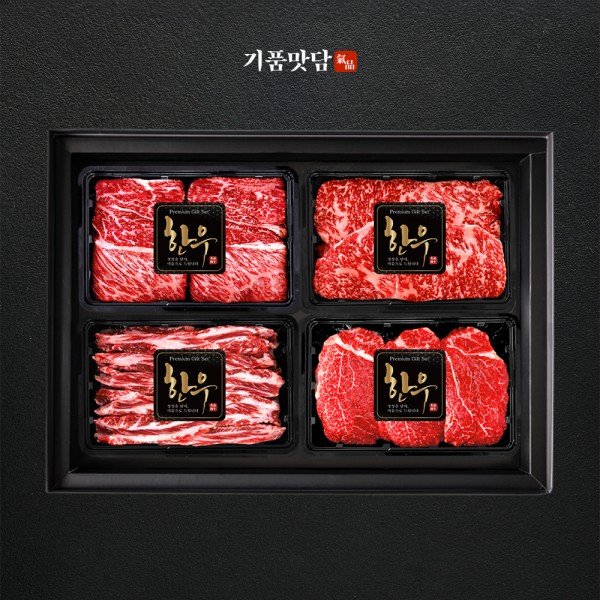 [기품맛담] 한우 1++등급 프리미엄 꽃등심/채끝/특수부위 모둠구이 선물세트 2호 1kg