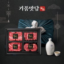 [기품맛담] 한우 1+등급 프리미엄 꽃등심 구이혼합 선물세트 1호 1.2kg (꽃3/업3/불3/국3)