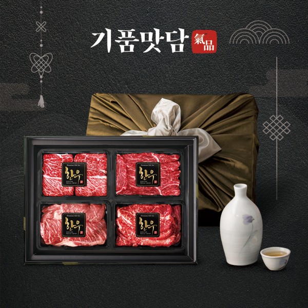 [기품맛담] 한우 1+등급 프리미엄 꽃등심/채끝 모듬구이 선물세트 1호 1.2kg