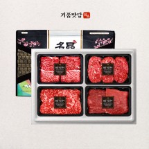 [기품맛담] 진품 소고기 꽃등심/채끝혼합 1.2kg 선물세트3호(꽃3/채3/국3/불3)