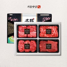 [기품맛담] 1등급 한우암소 구이혼합 1.6kg 선물세트 1호(꽃4/채4/불4/국4)