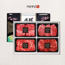 [기품맛담] 1등급 한우암소 구이혼합 1.6kg 선물세트 1호(꽃4/안4/채4/특4)
