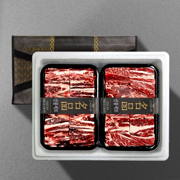 [기품맛담] 1등급 프리미엄 한우찜갈비 1.6kg 선물세트 3호