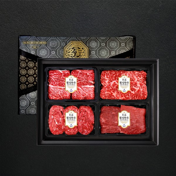 1++등급 횡성한우 VVIP 스페셜 선물세트1호 2kg (꽃5/채5/불5/국5)