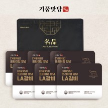 [기품맛담] 프리미엄 양념 LA갈비 선물세트 3호 3kg